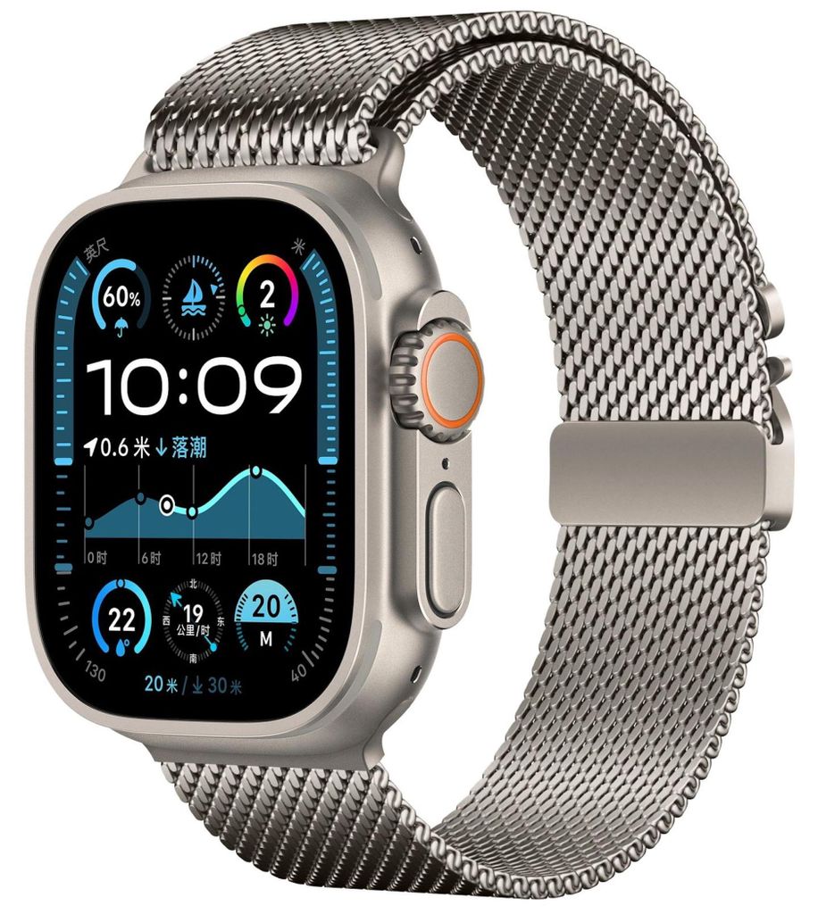 Smartwatch Armband Edelstahl für Apple Watch 49 46 45 44mm Milanese Ersatz Titan