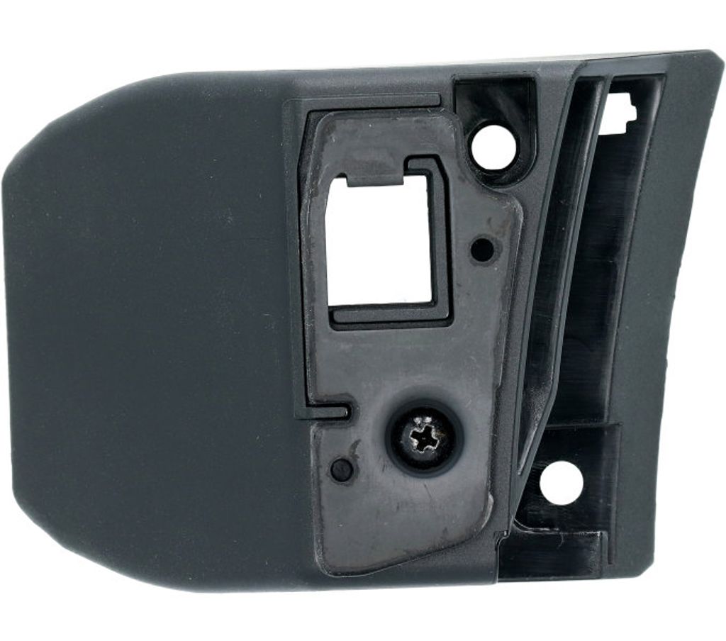 Shimano Schloss-Abdeckung für STEPS Akkuhalter BM-E6010