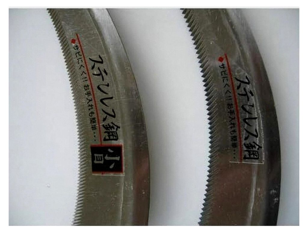 Japanische Falschsichel mit gezackter Klinge, 17 cm, für Gartenarbeiten und Unkrautbekämpfung