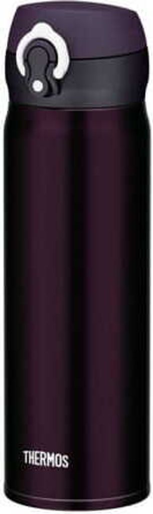 Thermos mobiler Thermobecher 0,6l - schwarz