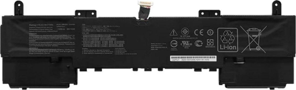 CoreParts MBXAS-BA0301. Typ: Akku, Markenkompatibilität: ASUS, Kompatibilität: UX534FA, UX534FT, UX534FT-0043B8565U (MB