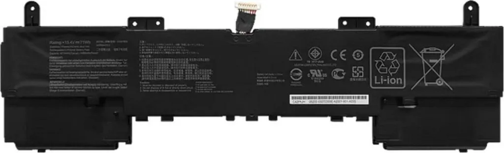 Batterie CoreParts MBXAS-BA0301 pour ASUS ZenBook UX534FA et UX534FT