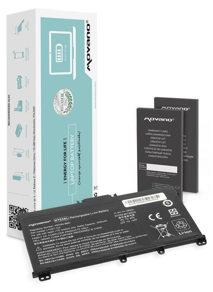 A laptop battery and its packaging are displayed on a white background.