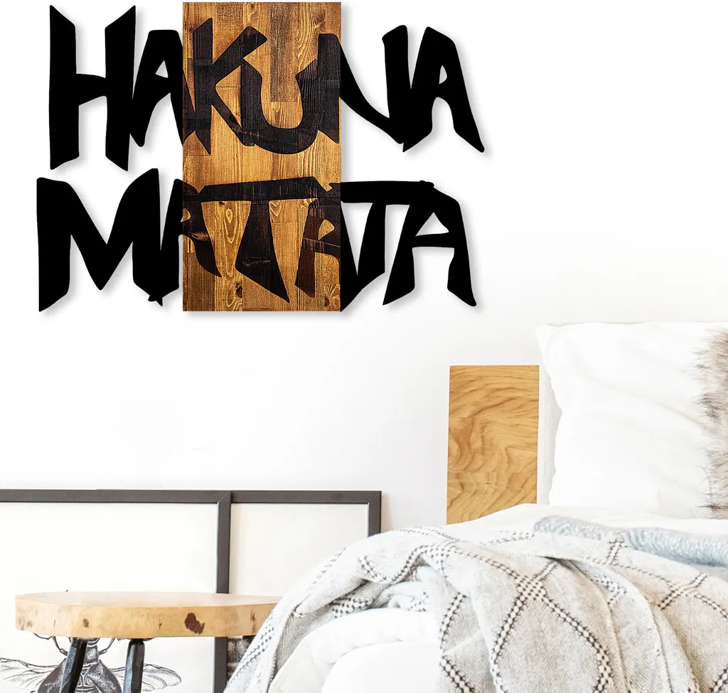 Tableau en Métal Hakuna Matata 5 Déco Murale Noire Design Wallity - 2