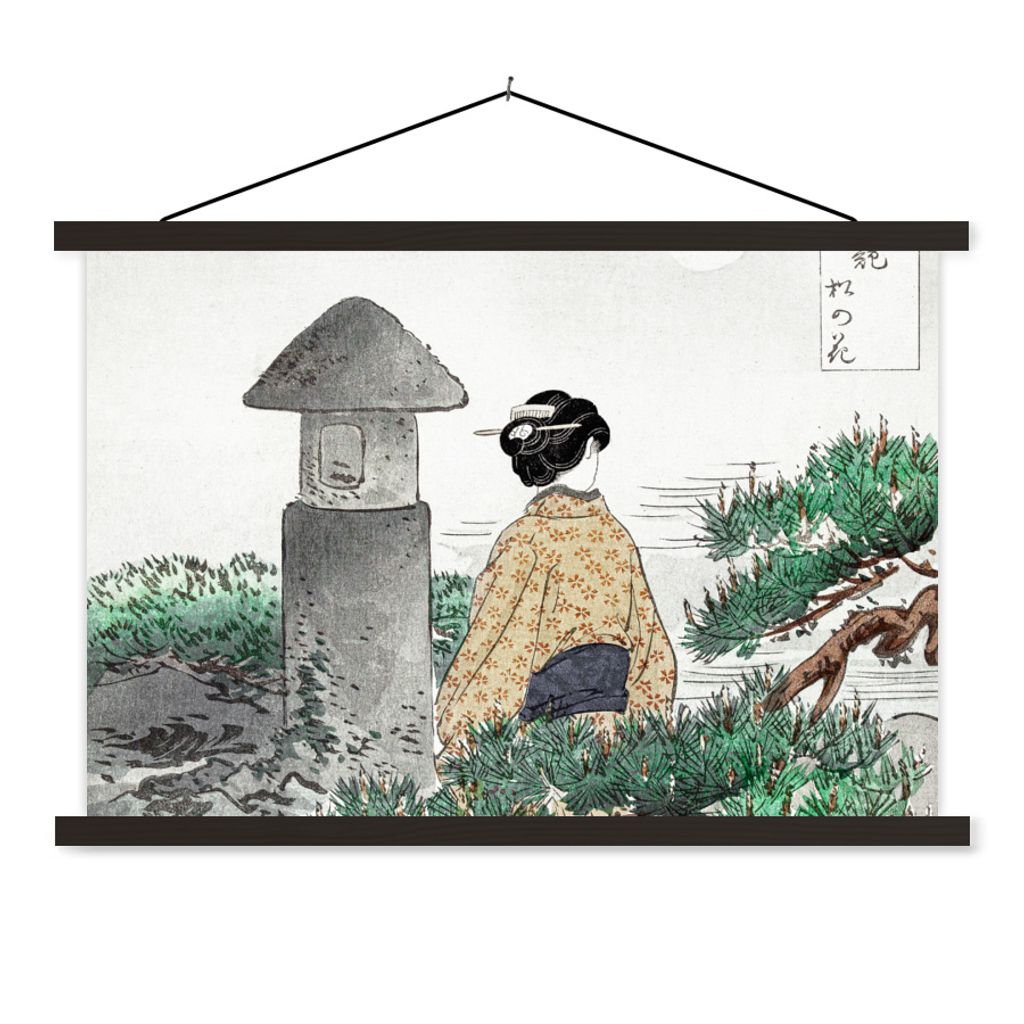 MuchoWow Textilposter Frau - Japan - Natur - Kimono 120x80 cm mit schwarzem Rahmen - Wanddeko