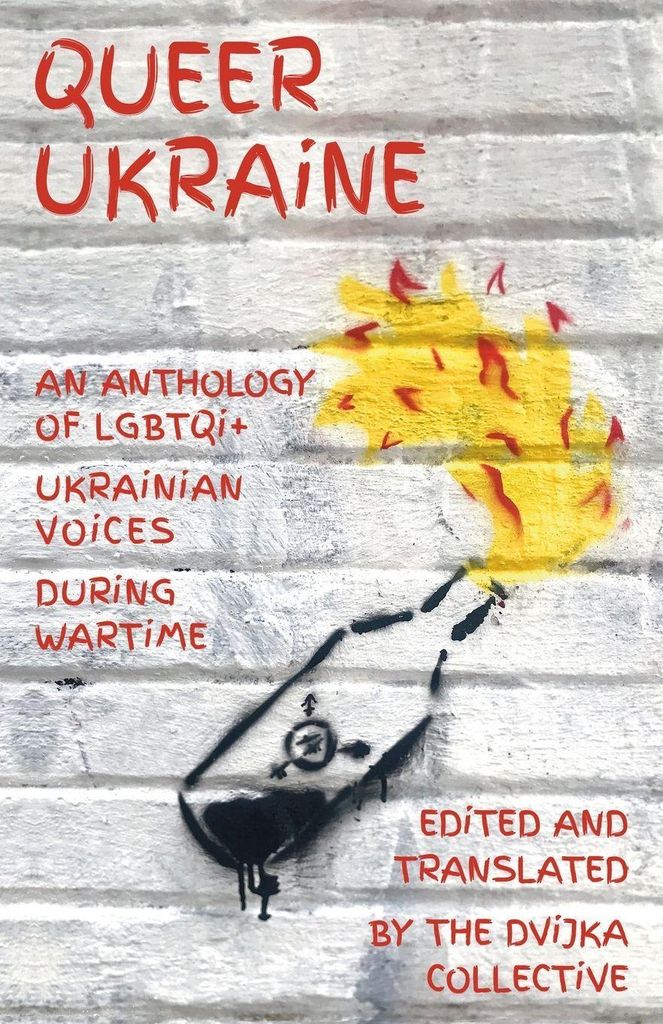 Queer Ukraine – Lingua: Inglese