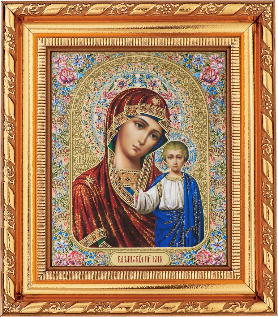 NKlaus Gottesmutter Von Kazan Ikone, Rahmen mit Glas 14x16cm christlich orthodox 11375
