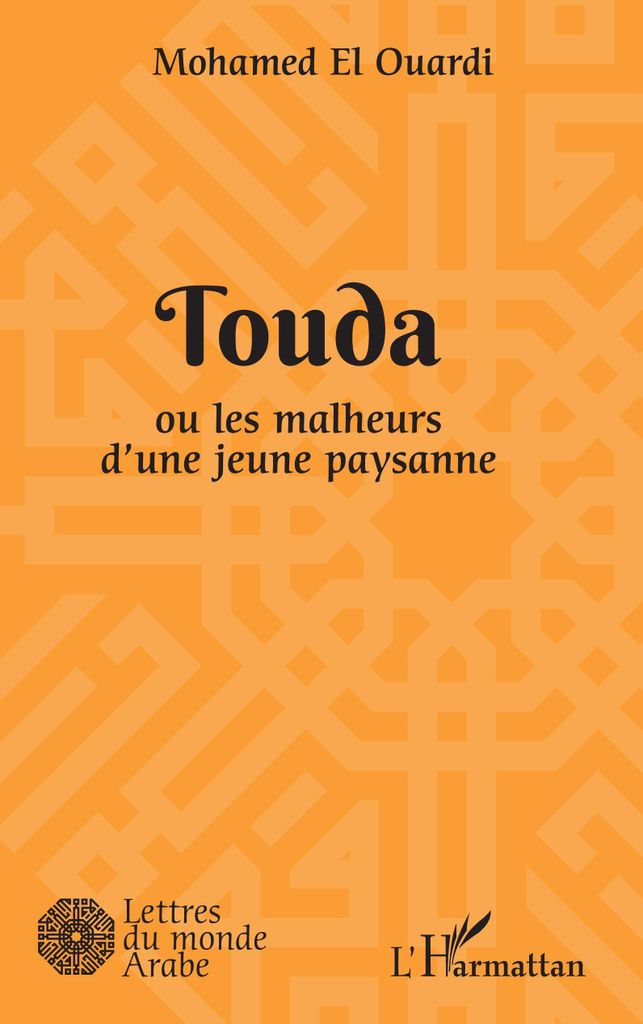 Touda
