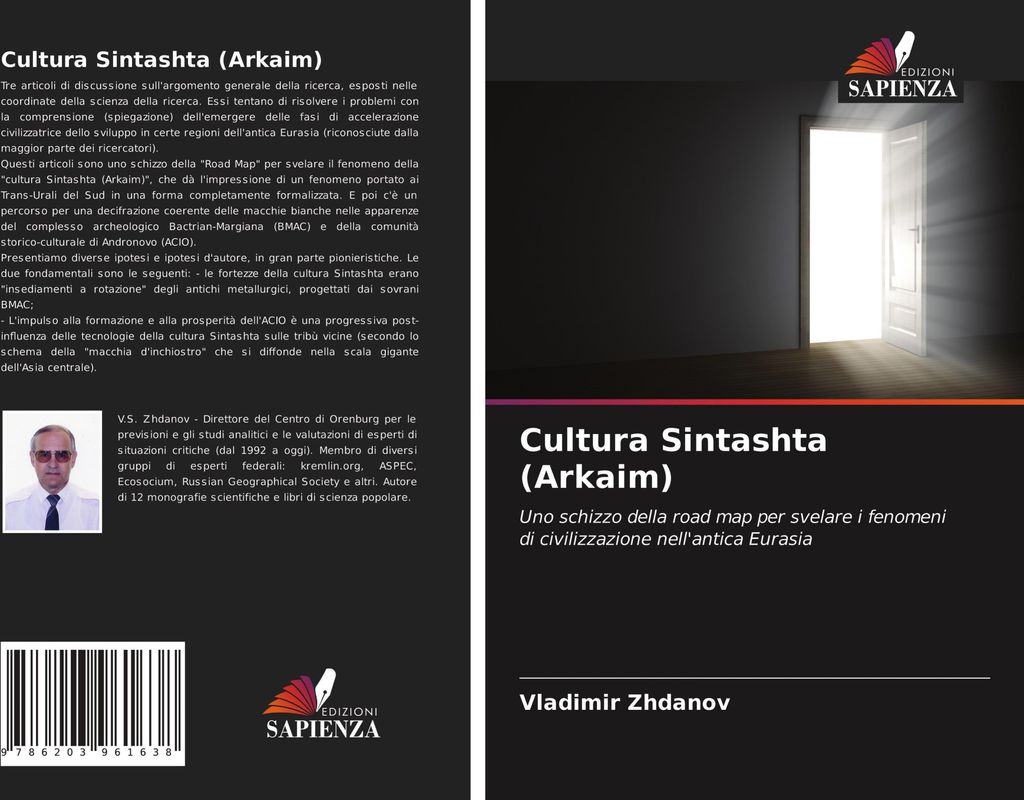 Cultura Sintashta (Arkaim)