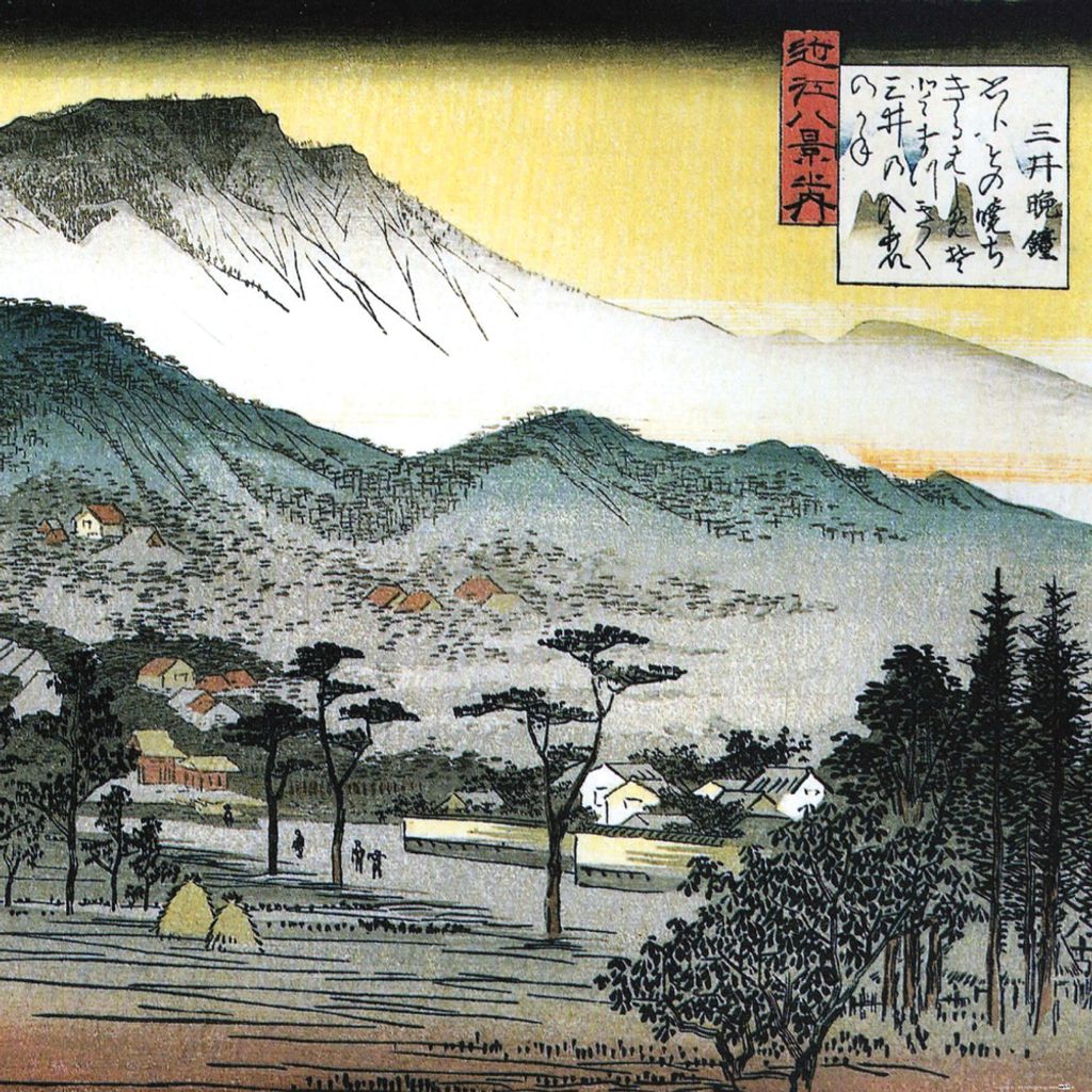 Utagawa Hiroshige Kunstdruck Bild - Acht Ansichten des Biwa-Sees, Abendläuten Am Miidera-Tempel, 1834 - 1835 (70 x 70 cm)