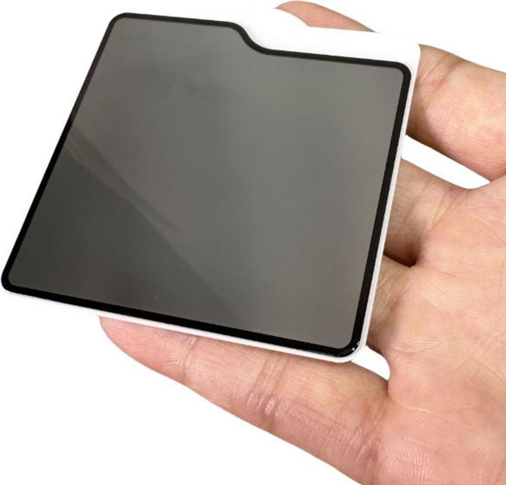 INF Samsung Galaxy Z Flip Sichtschutzfolie Samsung Z Flip 6