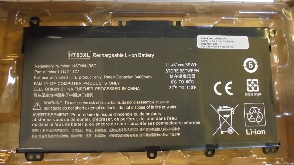 Réparer Autonomie PC HP - Batterie CoreParts 38.76Wh Solution Durable