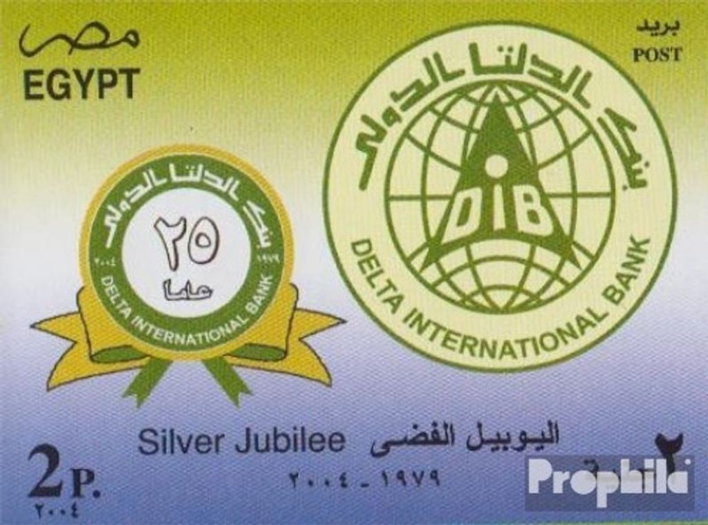 Briefmarken Ägypten 2004 Mi Block88 (kompl.Ausg.) postfrisch Deltabank