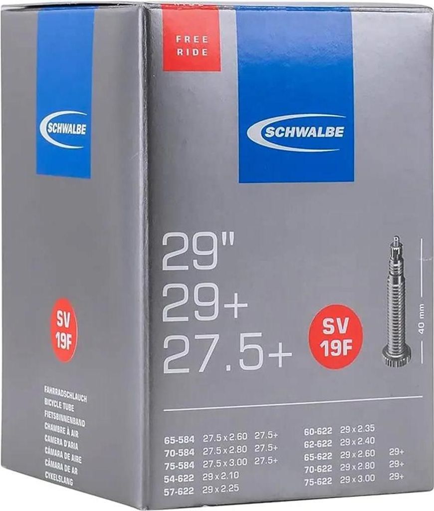 Chambre à air (SV19F) - Freeride - 29/27,5'' Image du produit 