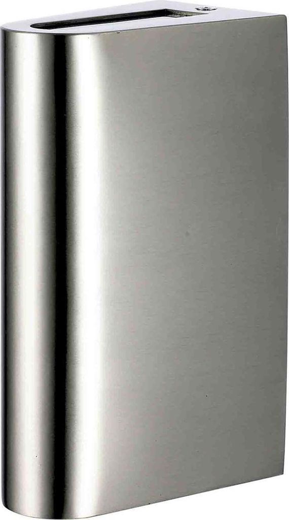 Hilight 103196 Außen-Wandleuchte 'Hilight' LED, IP44, mit Leuchtmittel