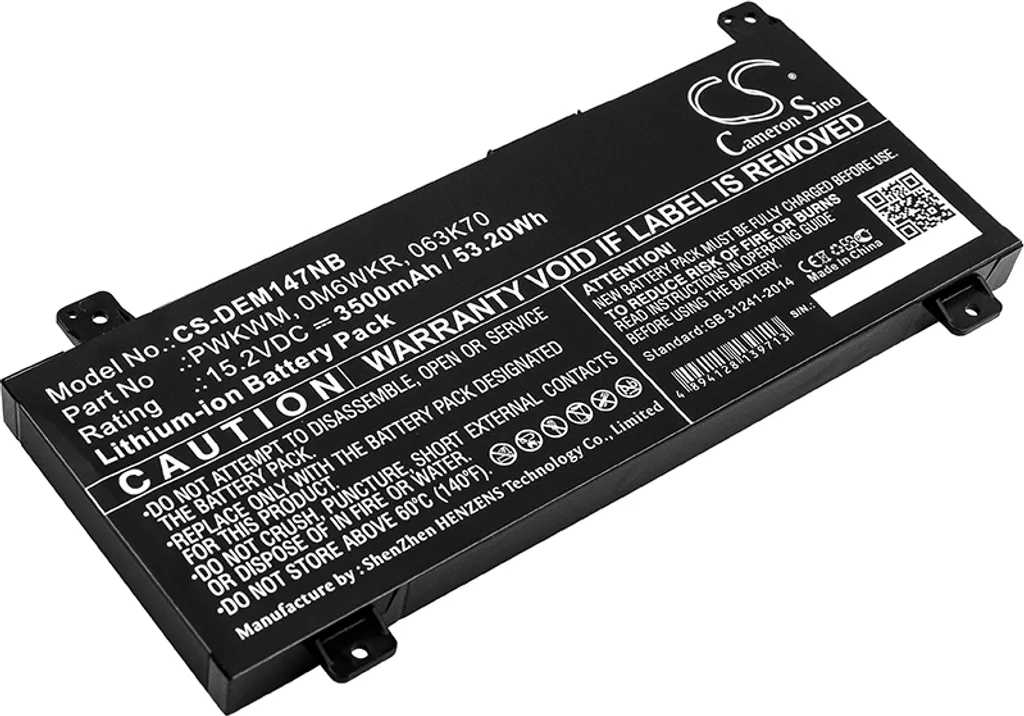 Batterie longue durée 42Wh pour Dell Inspiron 14-7466 7467 par TECHTEK