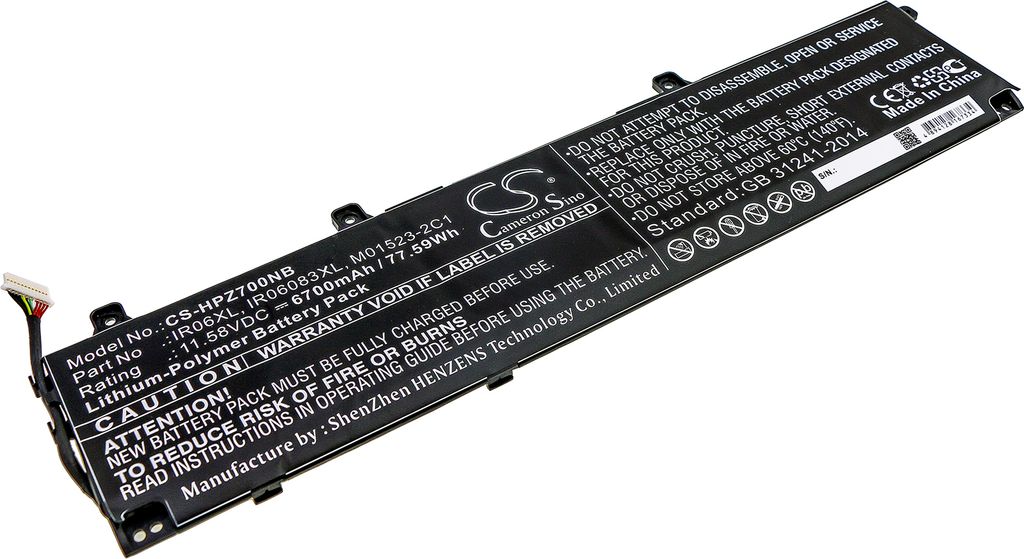 TECHTEK Laptop Akkus Kompatibel mit [HP] ZBook Power G7 Produktbild 