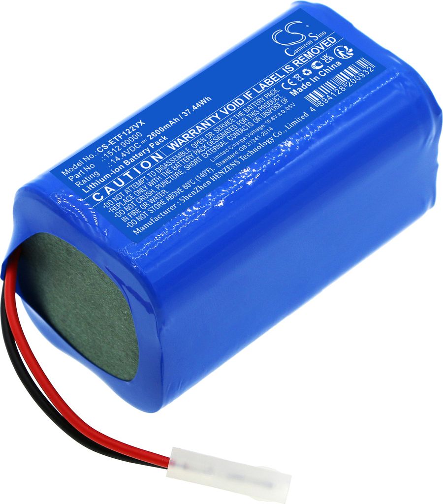 A blue cylindrical battery pack with red and black wires attached.