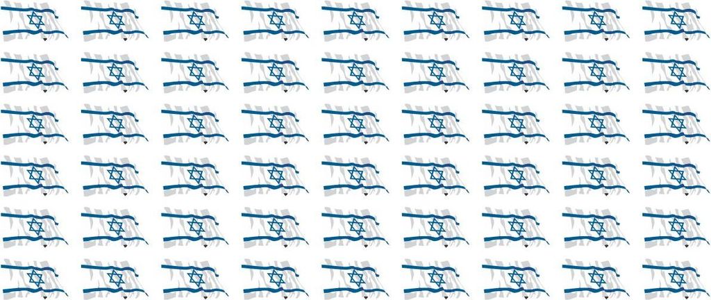 Mini Aufkleber Set - Pack wehend - 20x12mm - selbstklebender Sticker - Fahne - Israel - Flagge / Banner / Standarte fürs Auto, Büro, zu Hause und...