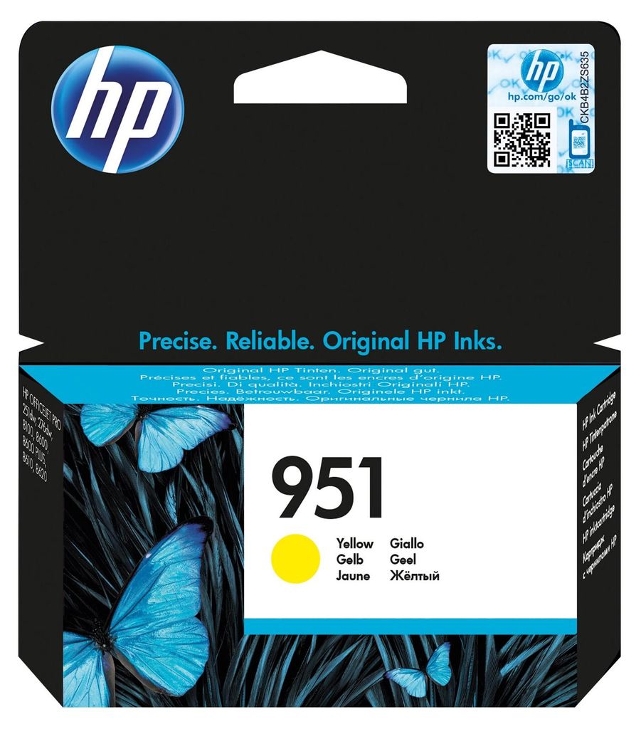 HP 951, originele gele inktcartridge, standaard capaciteit, Productafbeelding 