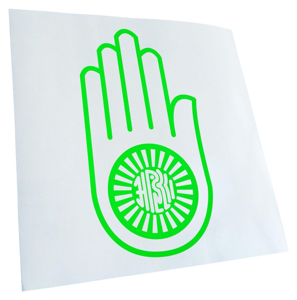 Kiwistar - Autoaufkleber - Jain Hand Ahimsa Heckscheibenaufkleber - Aufkleber für Auto Kfz Fahrrad, LKW, Truck Mofa