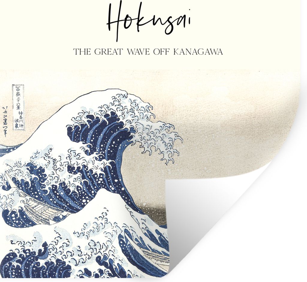 MuchoWow Wandtattoo Wandsticker Wandaufkleber Die große Welle vor Kanagawa - Kunst - Hokusai 80x80 cm Selbstklebend und Repositionierbar - Wierd...