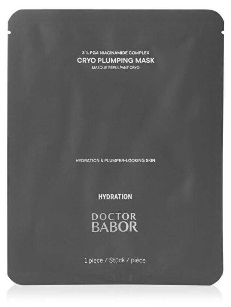 Mascarilla hidratante y reafirmante Babor Cryo Plumping, 1 Imagen del producto 