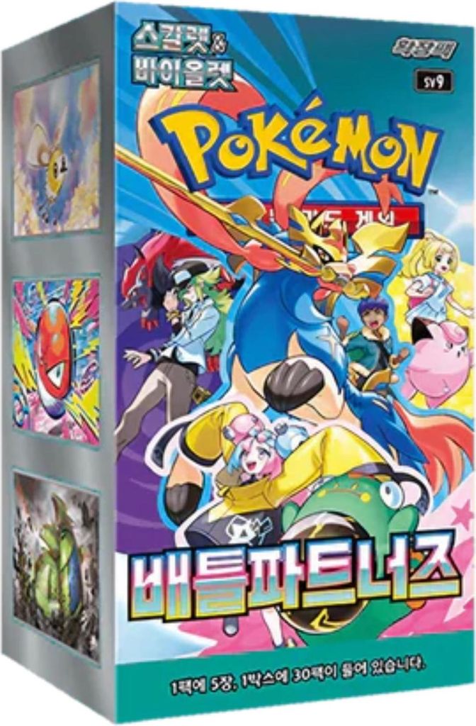A product box for Pokémon trading cards, featuring various characters and the Pokémon logo.