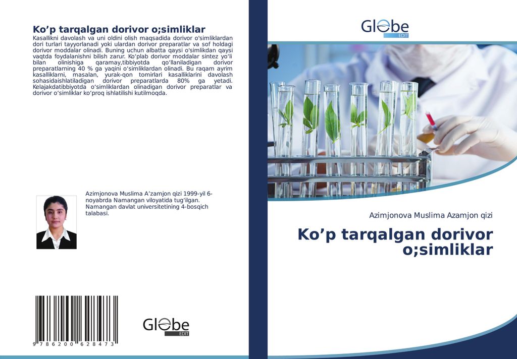 Ko'p tarqalgan dorivor o;simliklar