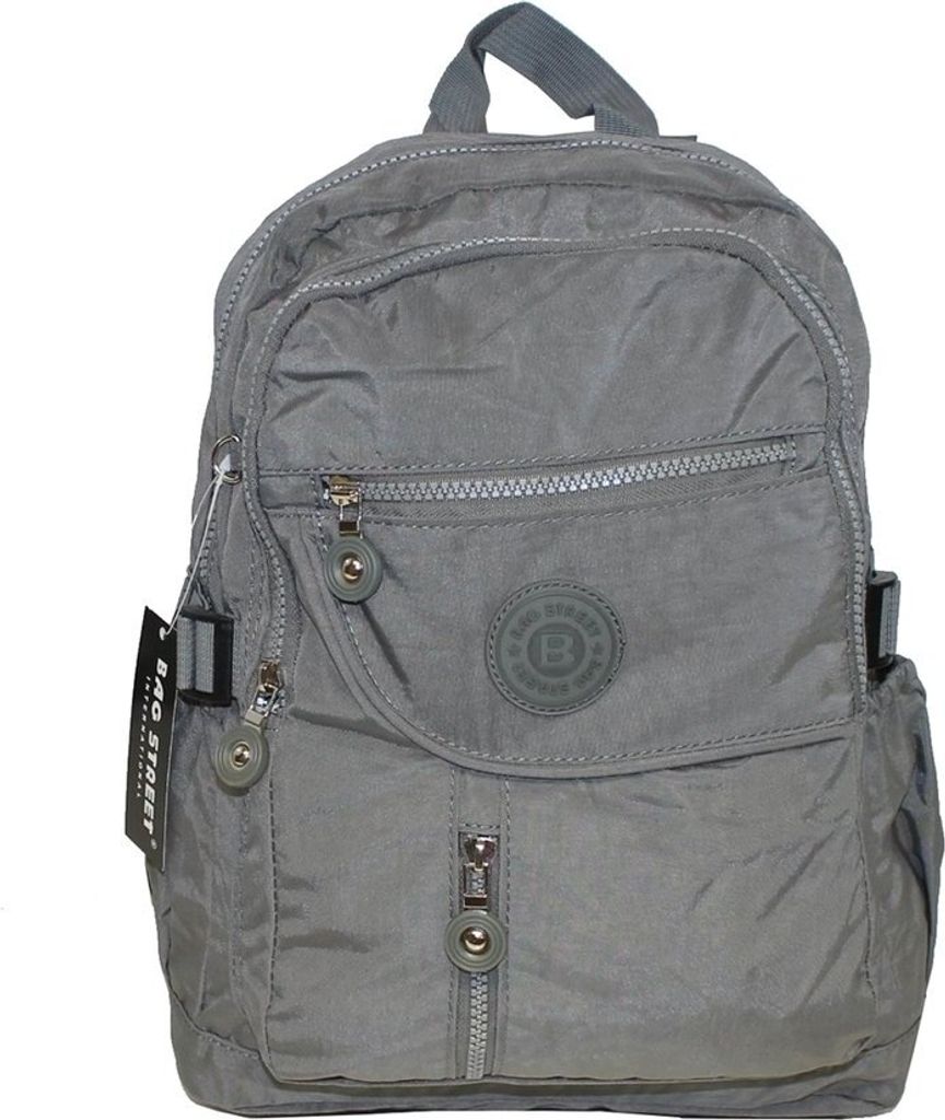Kleiner Cityrucksack aus Crincle-Nylon grau Produktbild 