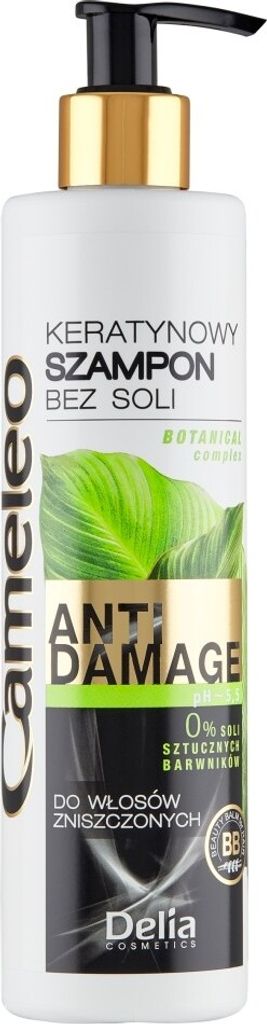 Cameleo Keratin Shampoo for Damaged Dry Brittle Hair 250ml