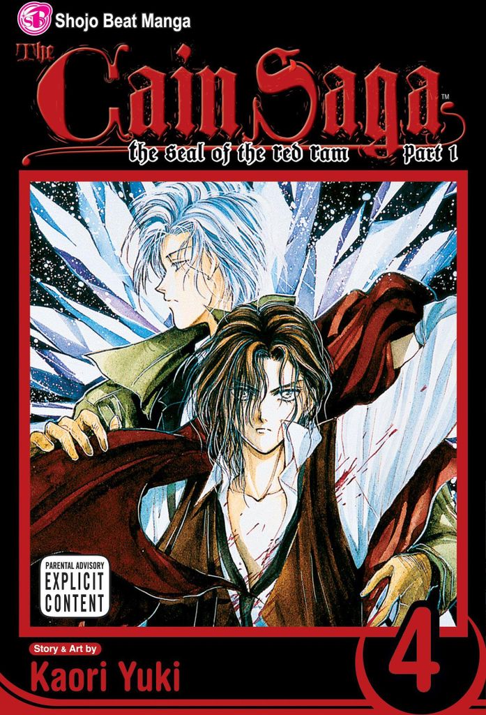 Cain Saga Vol 4 Part 1 Pa – Lingua: Inglese
