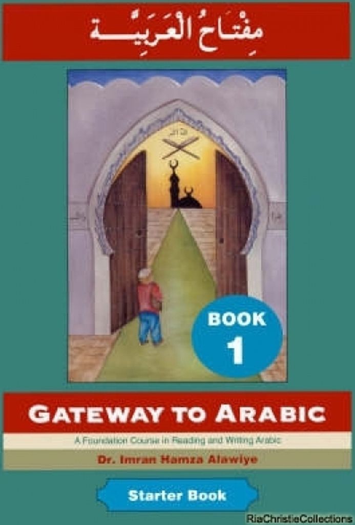 Gateway To Arabic Book 1 – Lingua: Inglese