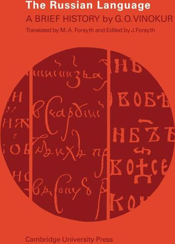 The Russian Language