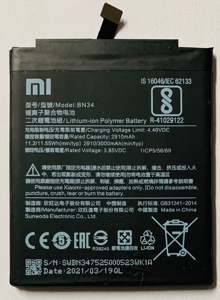 Batéria Xiaomi BN34 2910mAh pre Redmi 5A Li-Ion Polymer Obrázok produktu 