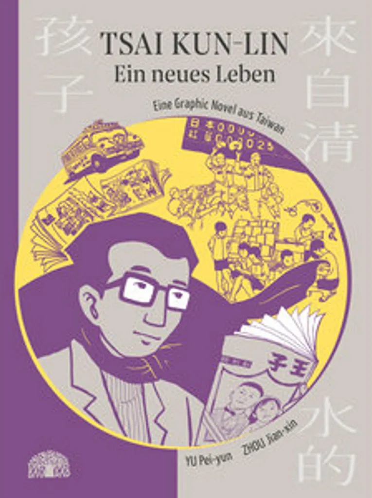 Tsai Kun-lin Ein neues Leben : Roman graphique de collection broché