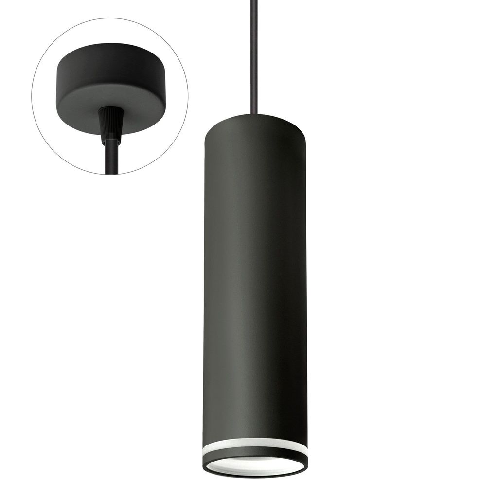 Spectrum Pendelleuchte Madara Mini Ring Schwarz IP20 GU10 Produktbild 