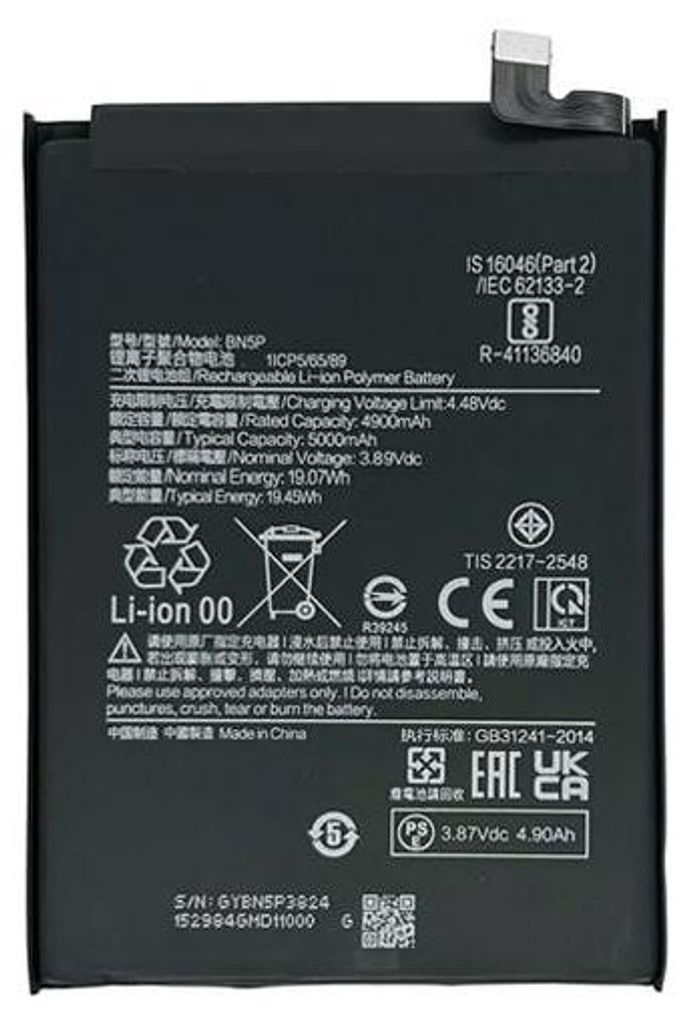 Ersatz Akku für Xiaomi Redmi Note 13 4G / 5G BN5P 5000mAh Produktbild 