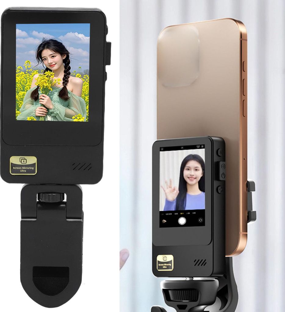 Drahtloser Selfie-Bildschirm 3 Helligkeitsstufen 480x800 Pixel Telefonrückkamera Selfie-Bildschirm für Live-Streaming