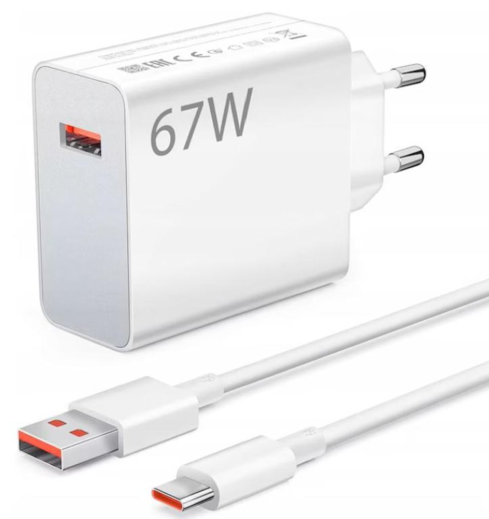 Super szybka ładowarka Xiaomi 67W HyperCharge Combo Zdjęcie produktu 