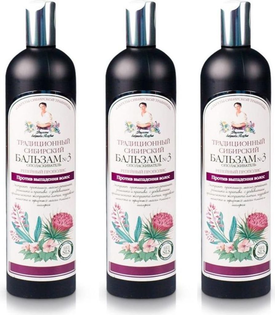 3x550 ml Balsam Oma Agafia Klette Propolis gegen Produktbild 