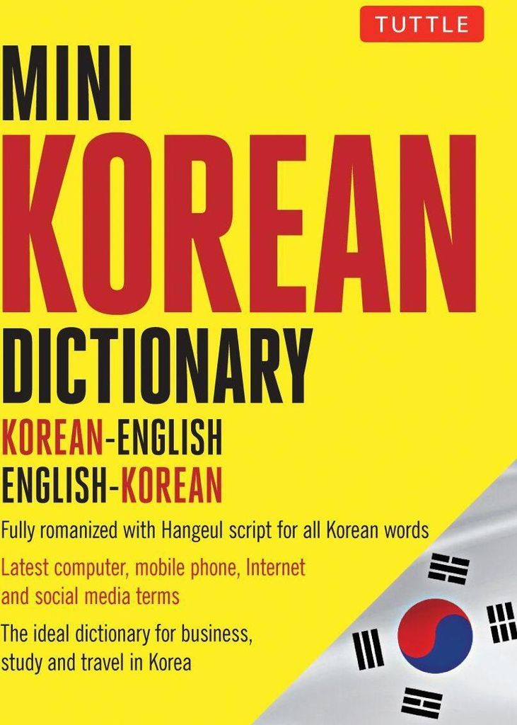 Mini Korean Dictionary
