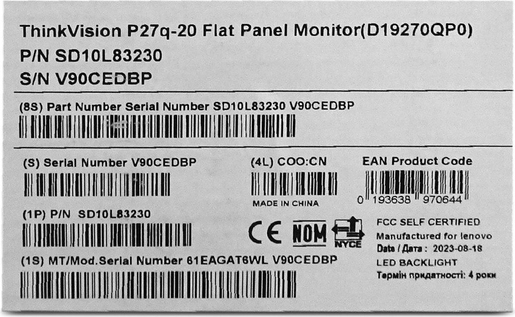 Lenovo ThinkVision P27q-20 LED display 68,6 cm (27") 2560 x Produktbild 16
