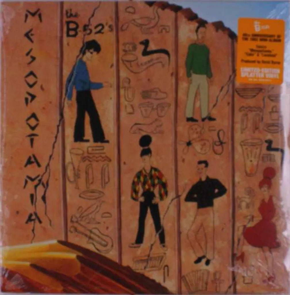 Vinyle Mesopotamia Limited Edition Splatter pour collectionneur rock - 2