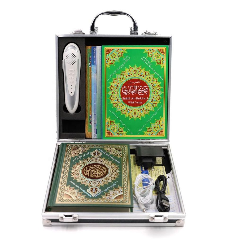 Koran mit Lesestift - Quran Reading Pen - Koran buch (14x20cm) 16GB