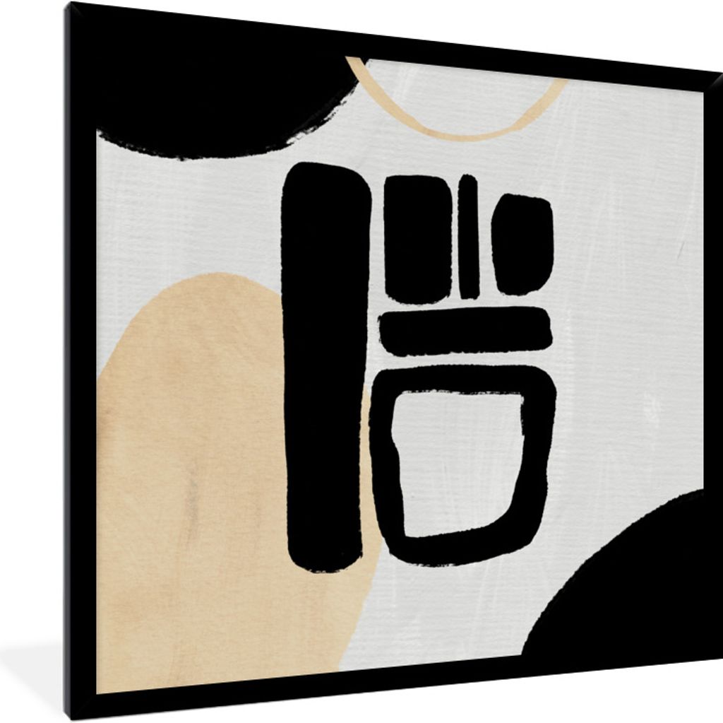 MuchoWow Gerahmtes Poster Kunst - Geometrische Formen - Abstrakt 40x40 cm - Poster mit Schwarzem Bilderrahmen Wandposter Rahmen Foto Bilder - Mit...