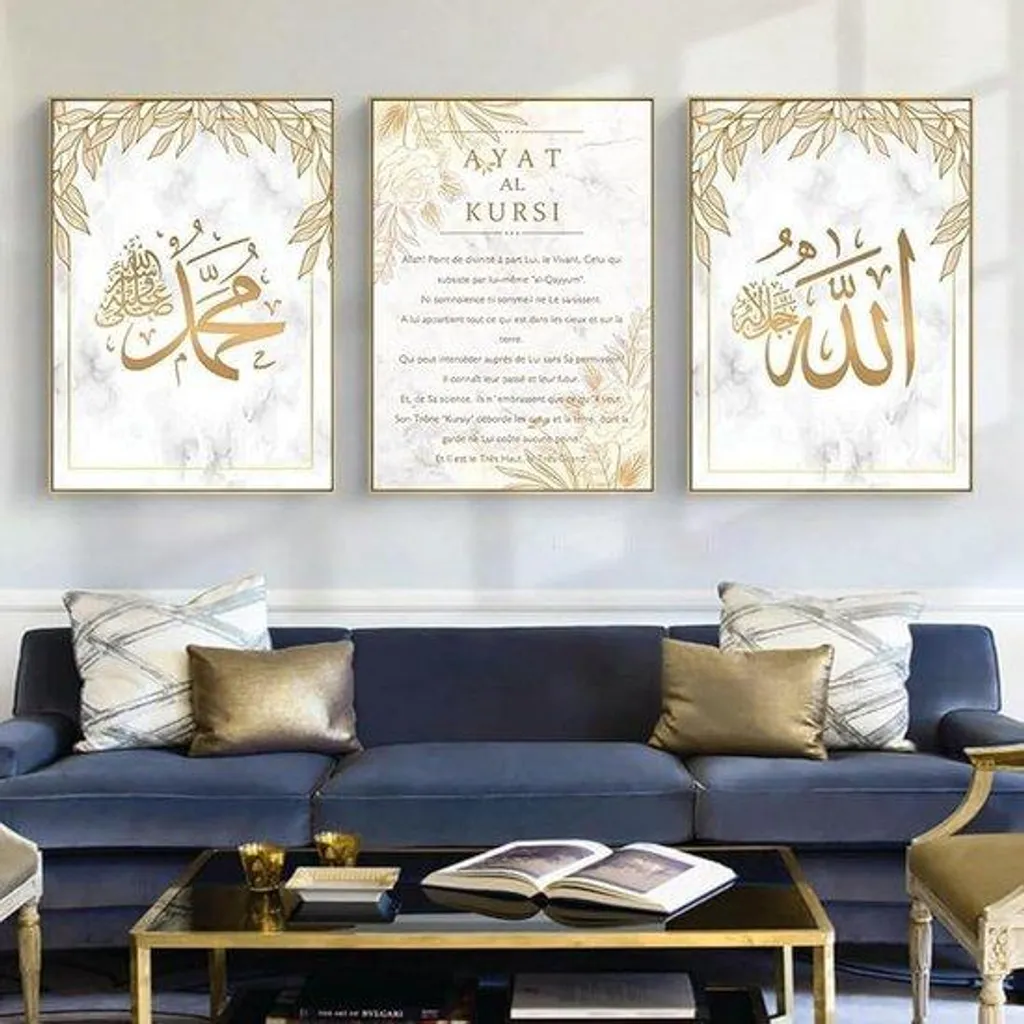 Décoration Islamique pour Salon : Toile Effet Marbre 70x50 cm Élégante