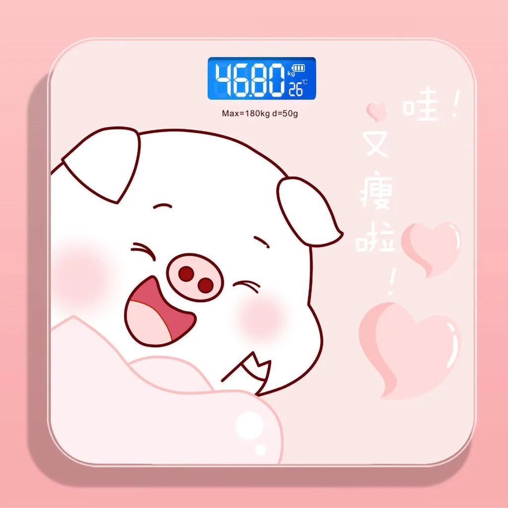 Balance numérique en verre trempé cochon rose 26cm précise à piles