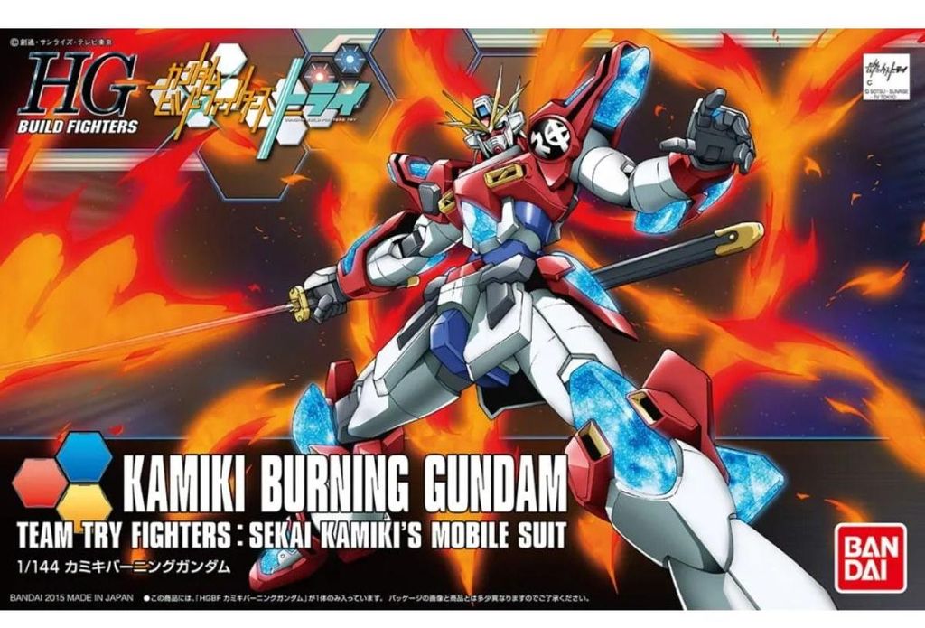 BANDAI BAN5057721 HG Kamiki Burning Gundam 14 cm Produktbild 