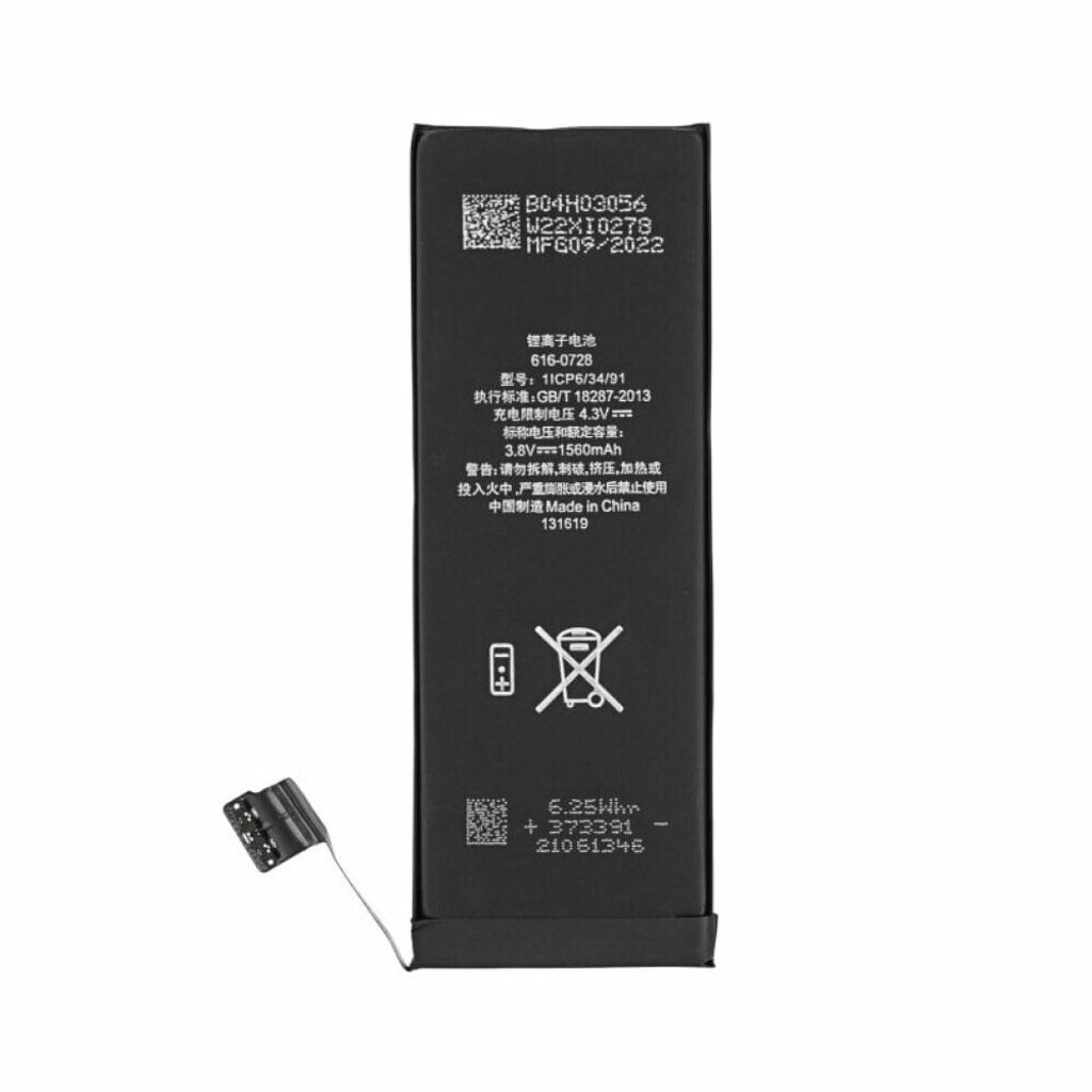 616-0728 Batteria per iPhone 5s come quella originale Immagine del prodotto 